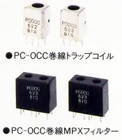 PC-OCC wound trap coil and PC-OCC wound MPX filter