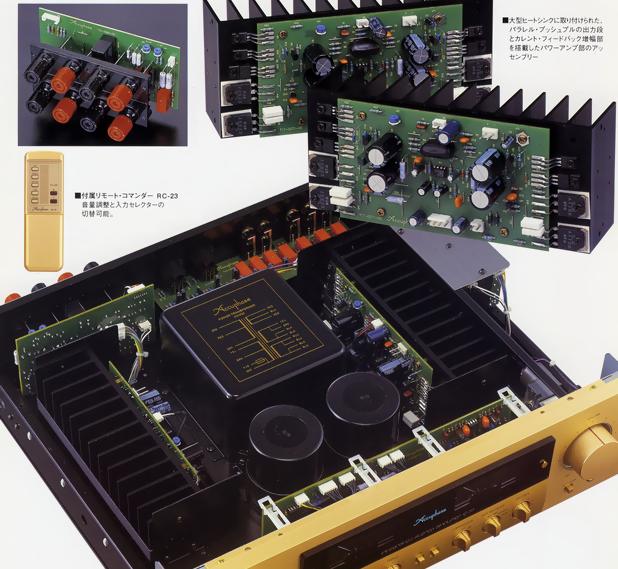 Internal layout, remote control, power block, speaker terminals