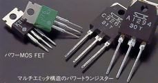 Power transistor