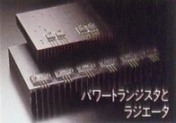 Power transistor and radiator