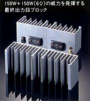 Output stage block