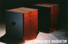 High efficiency radiator
