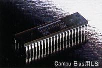 LSI for Compu Bias