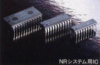 IC for NR system