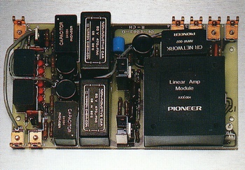 Module Amplifier T
