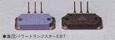 Collective power transistor EBT