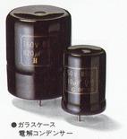 Glass case electrolytic capacitor