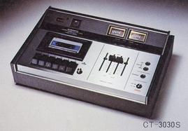 Image of the CT 3030 s