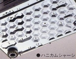Honeycomb chassis
