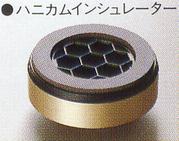 Honeycomb insulator