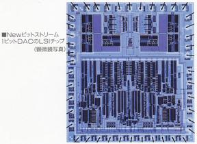 1-bit DAC LSI chip