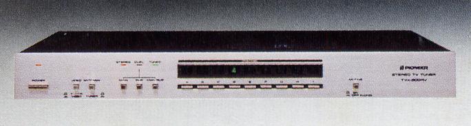 Image of the TVX 300 rv