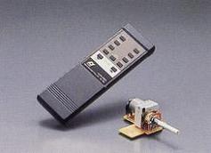 Remote control and motor volume