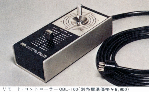 QBL-100