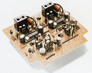 Push-pull drive DC audio amplifier