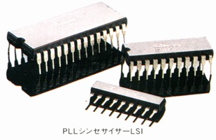 PLL Synthesizer LSI