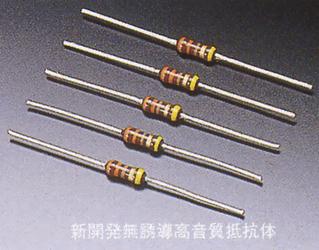 Newly developed non-inductive high-tone resistor