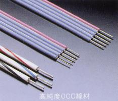 High-purity OCC wire