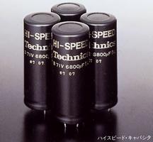 High-speed capacitor