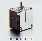Small D. D. motor