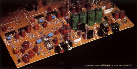 Audio circuit board (top left four LSIs are DAC)