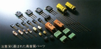 Parts used