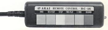 Separately Sold Remote Controller (RC-16)