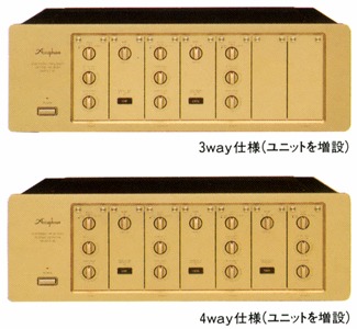 3-way and 4-way specifications