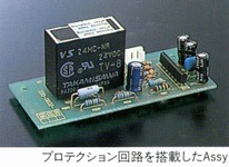 Assy equipped with a protection circuit