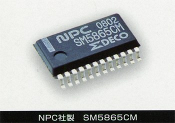 NPC's SM5865CM