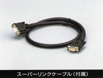 Superlink cable