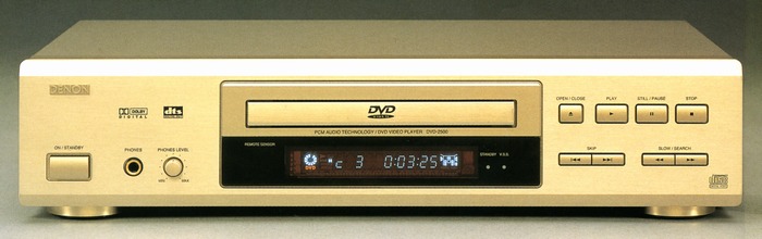 DVD-2500