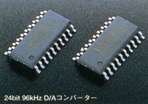 24-bit / 96 kHzD / A converter