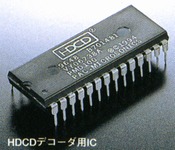 IC for HDCD decoder