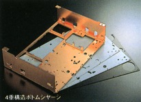 Four layered bottom chassis
