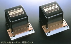 Power transformer for digital and audio