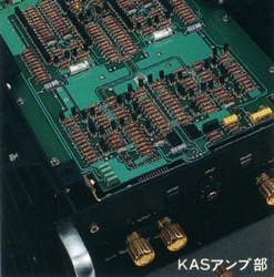 KAS amplifier section