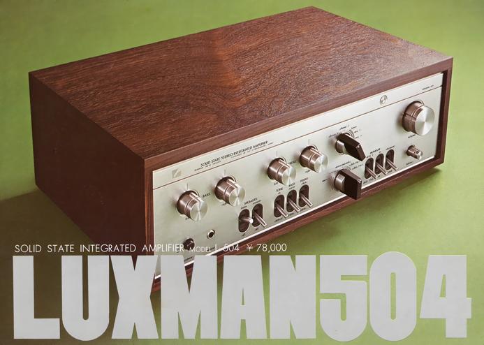 LUXMAN L-504