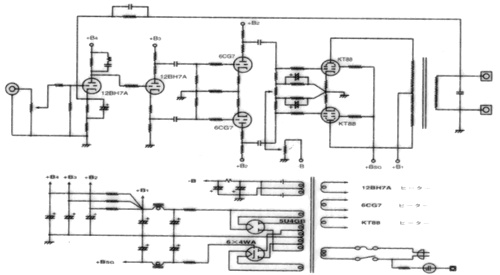 Internal circuit diagram