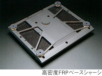 High density FRP base chassis