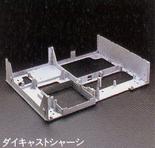 Die cast chassis