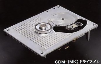CDM-1MK2 drive mechanism