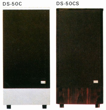 When DS-50C and DS-50CS are connected to the net