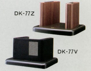 DK-77Z and DK-77V