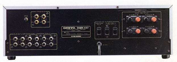 Rear panel of the Integra A-817