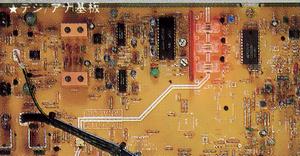Digital / analog circuit boards