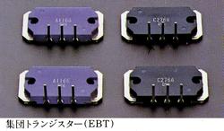 Collective transistor (EBT)