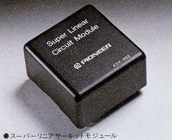 Super linear circuit module