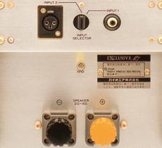 Rear panel input / output terminals