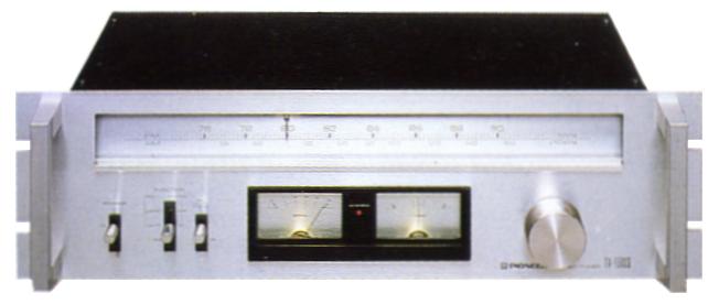 Image of TX 1500 II